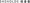 SHEHOLDS 她拿著